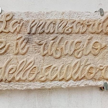 La Mansarda Dello Scultore Niscemi Экстерьер фото